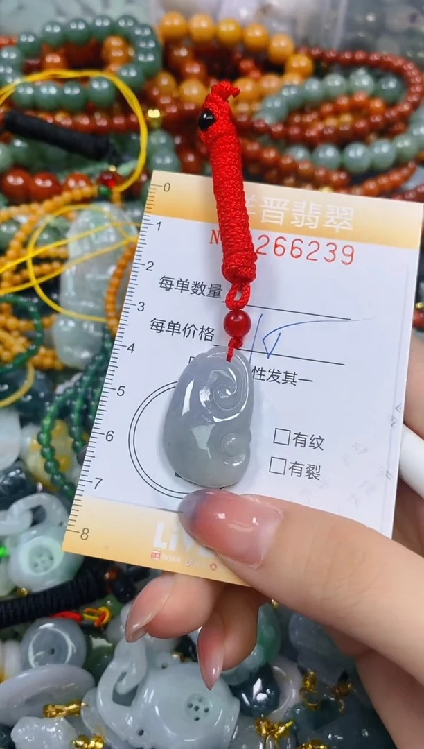 颈饰未镶嵌翡翠闪购0266239