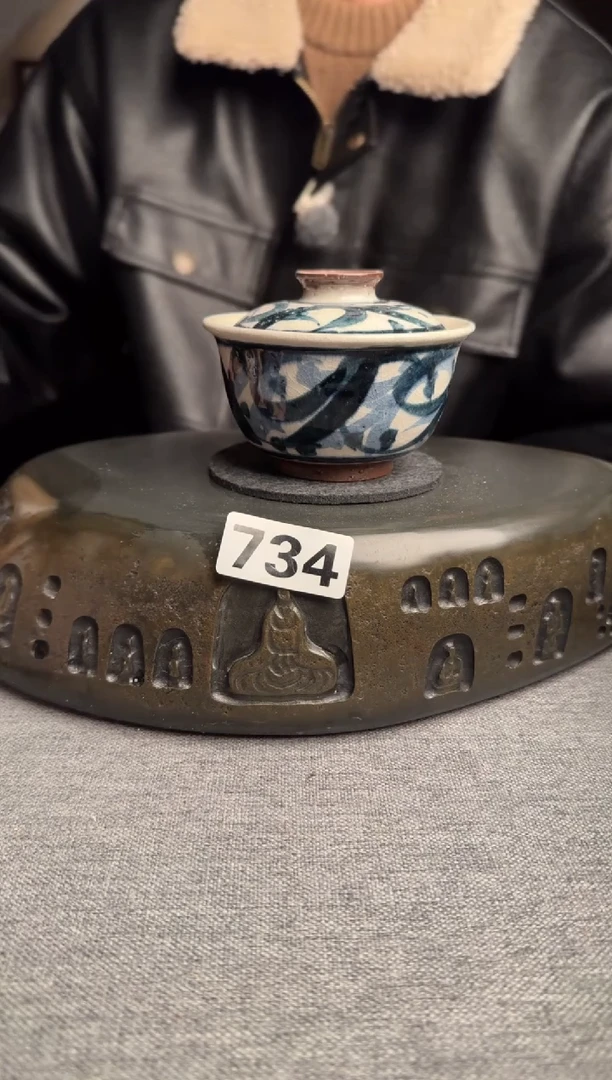 【闪购商品】734景德镇手工茶器系列