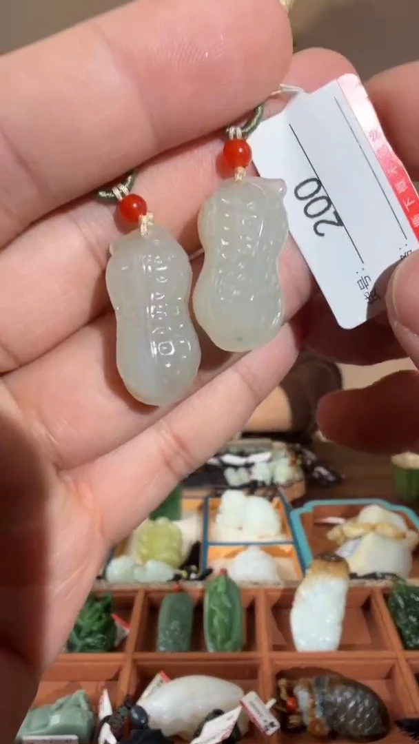颈饰未镶嵌和田玉多样性发货其中一件