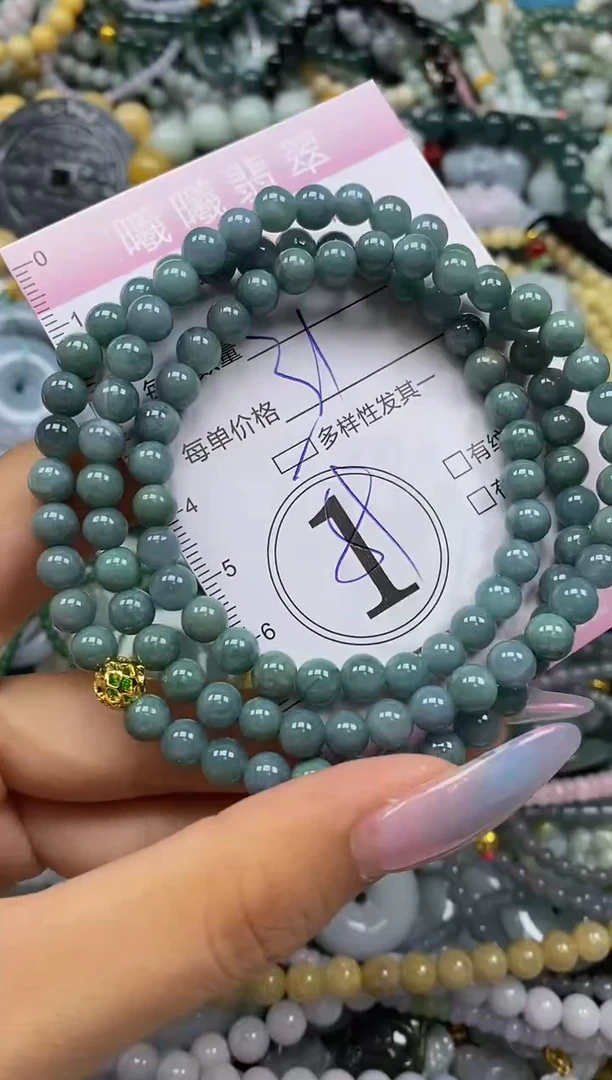 颈饰未镶嵌翡翠闪购0036347多样性发其一