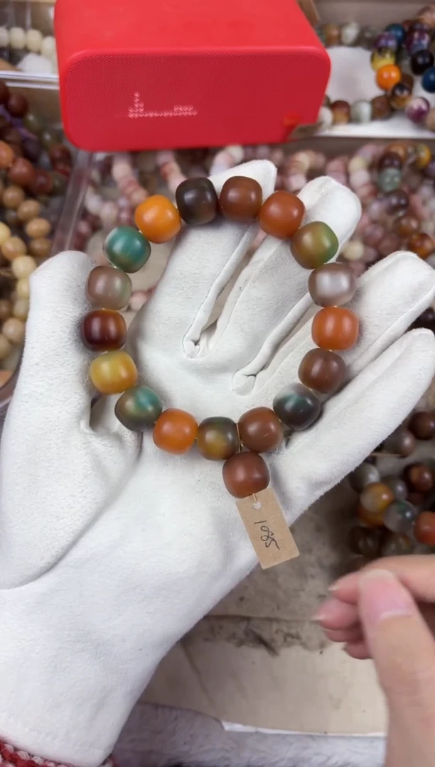 吊坠菩提根/象牙果1085卡15敦煌干磨桶珠