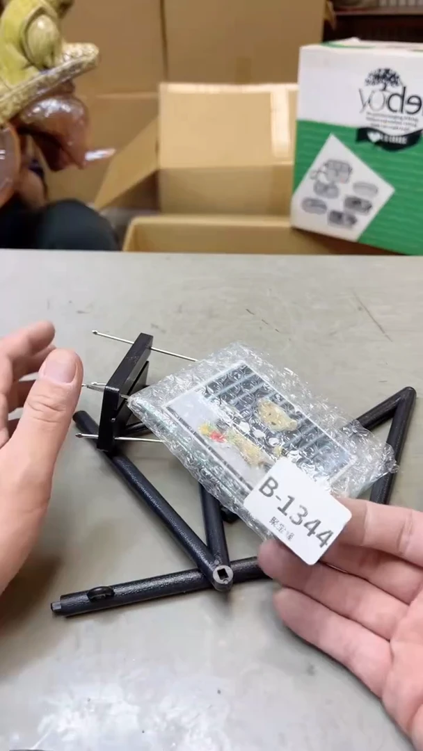 【闪购商品】瓷片1344聚宝缘二号店