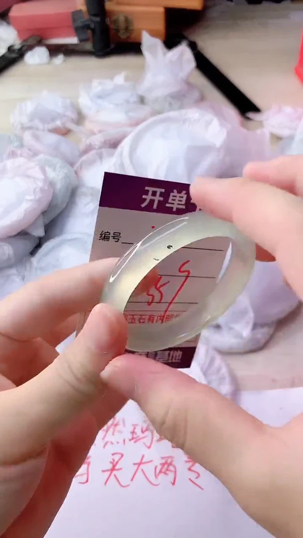 手镯玛瑙/玉髓未镶嵌291