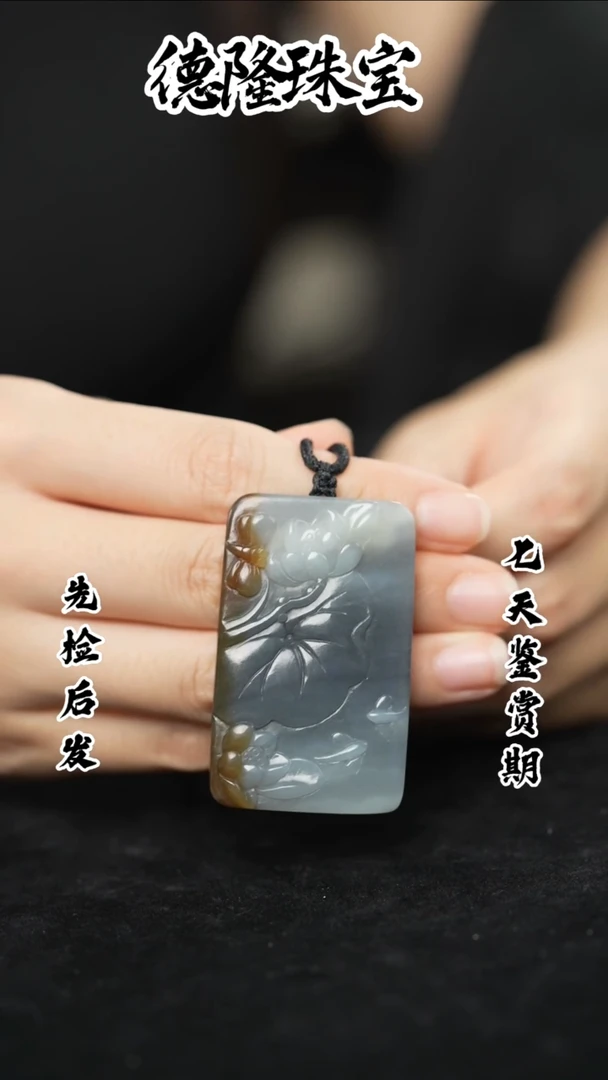 手串未镶嵌和田玉Y0936