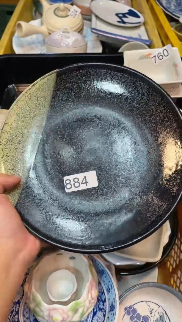 瓷片555555555555555