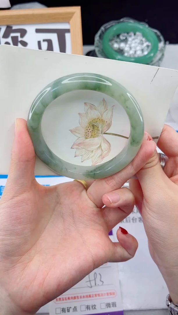 【闪购商品】石英质玉手镯合金9-58.2