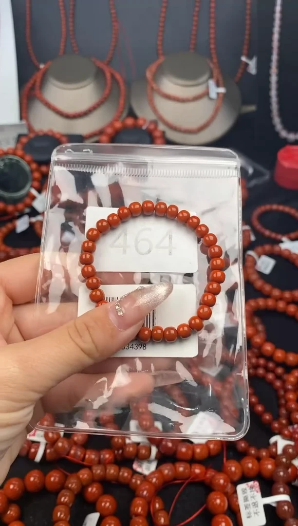 【闪购商品】南红玛瑙手串未镶嵌464-6mm