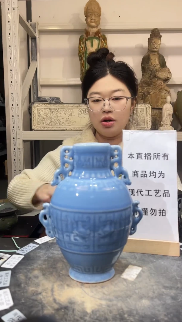 顺心瓷器仿古复刻顺心瓷器 仿古复刻