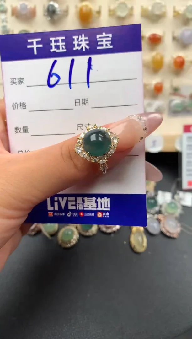翡翠戒指银S925镶嵌天然A货翡翠