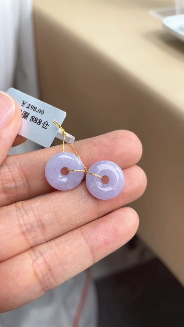 翡翠未镶嵌颈饰甜甜圈