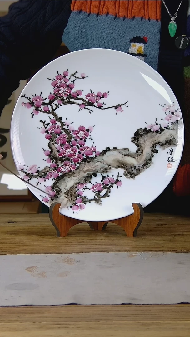 赏盘陶瓷设计陶瓷创意