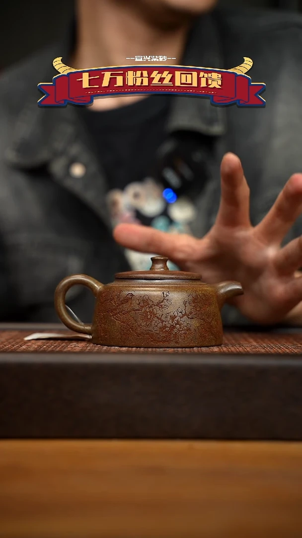 茶壶紫砂宜兴原矿 紫砂手工紫砂壶容量200cc