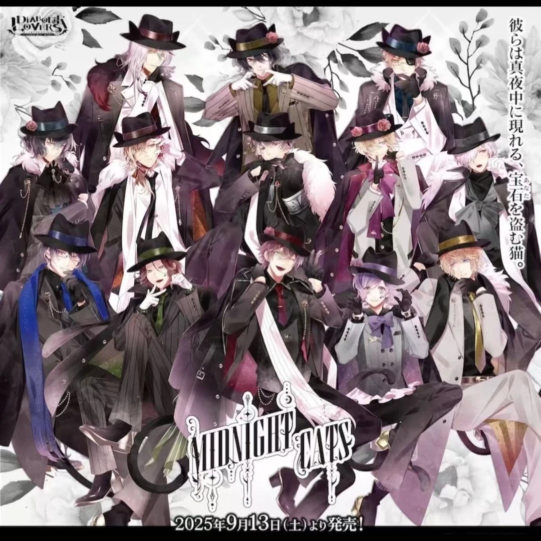 【魔鬼恋人日限】午夜猫咪闪普吧唧 拍立得 抽赏