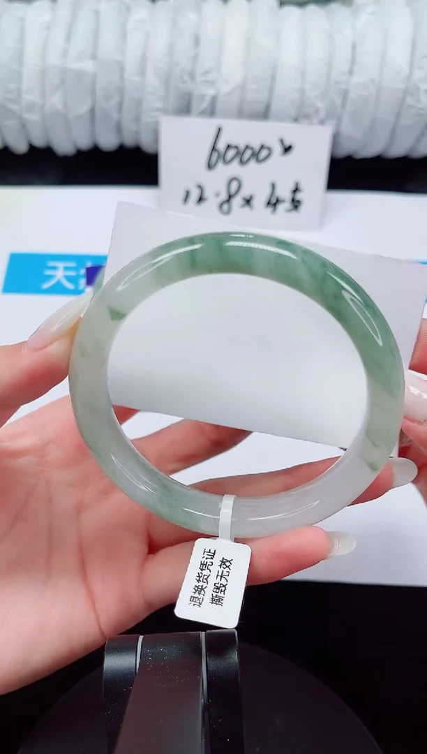 未镶嵌手镯石英质玉131-64/65