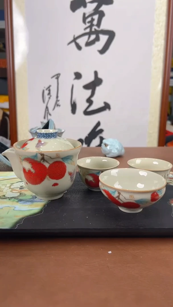 【闪购商品】精美旅行户外茶具