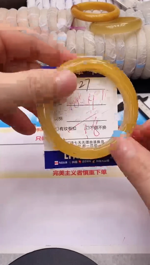 未镶嵌手镯石英质玉27