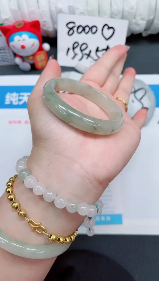 【闪购商品】石英质玉手镯未镶嵌87