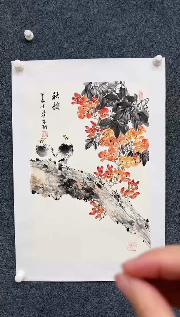 【闪购商品】国画1.15-艺术-冯高翔-四尺三开-08