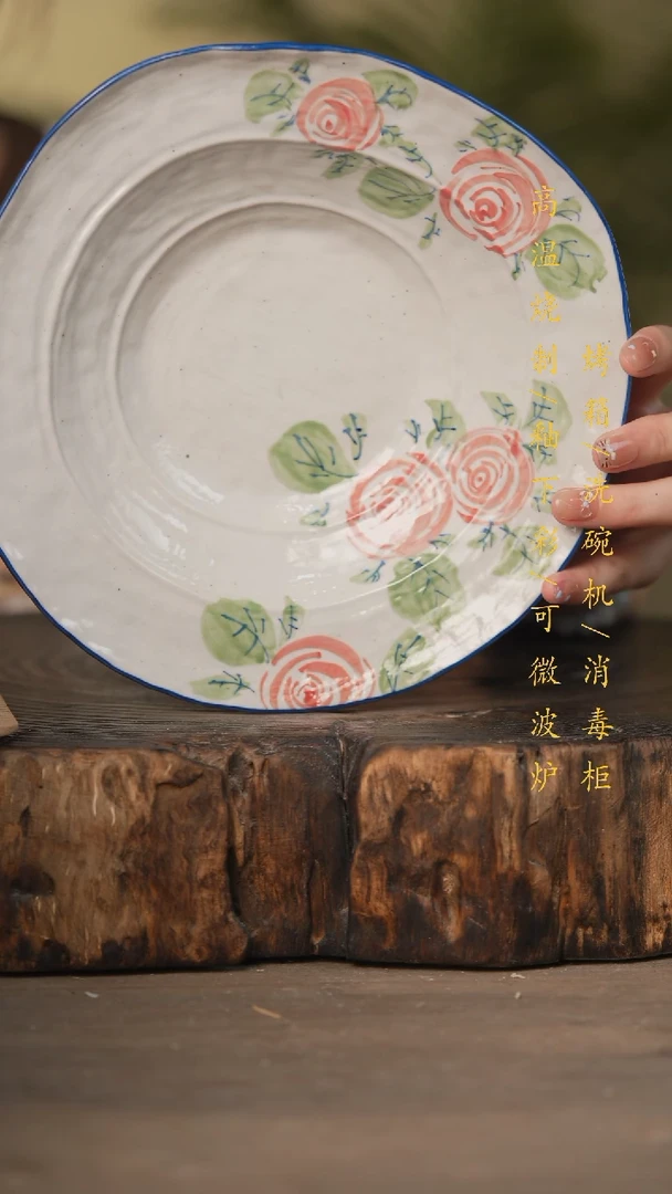 瓷片景德镇高温釉下彩可微波烤箱洗碗机