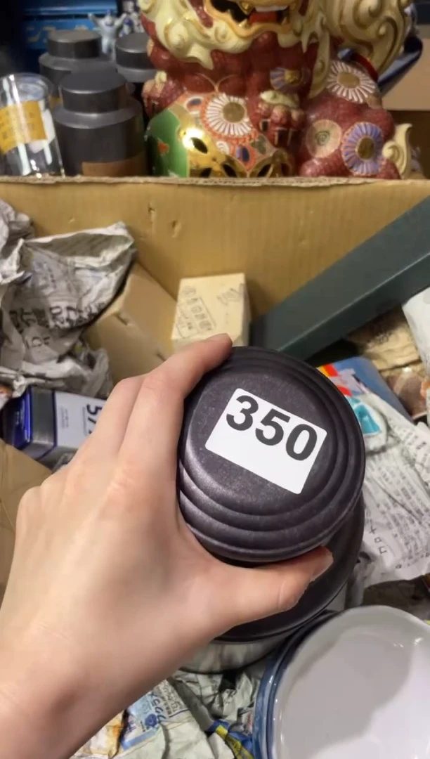 瓷片350++++++++148+++