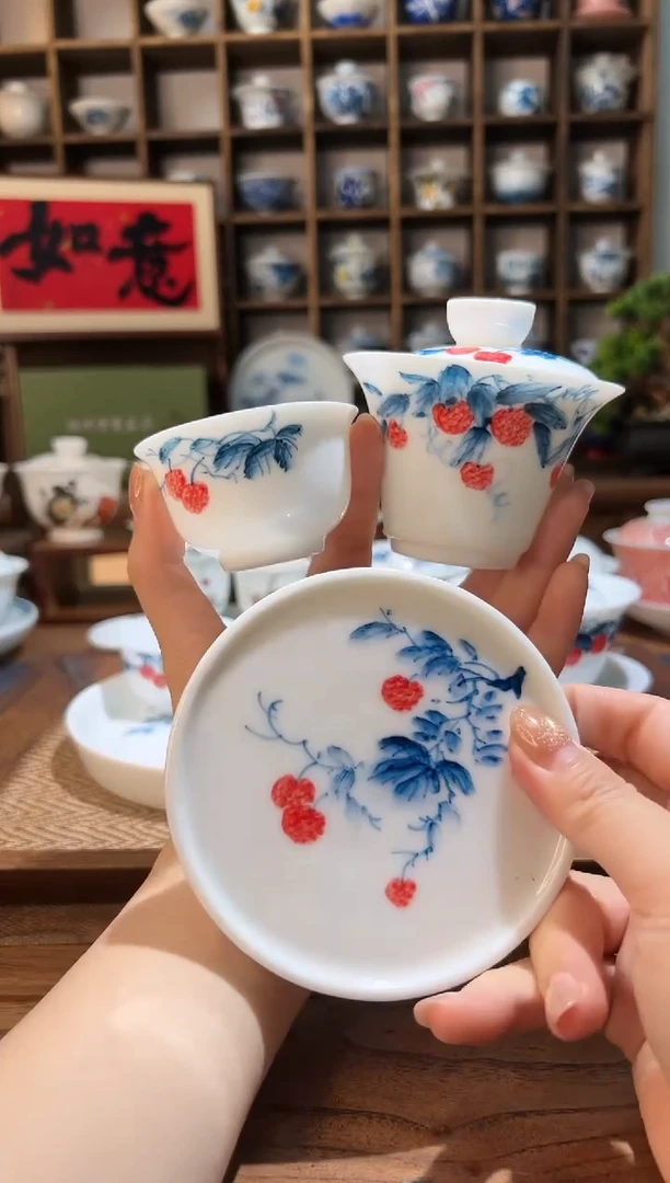 【闪购商品】手绘荔枝马蹄盖碗三件套