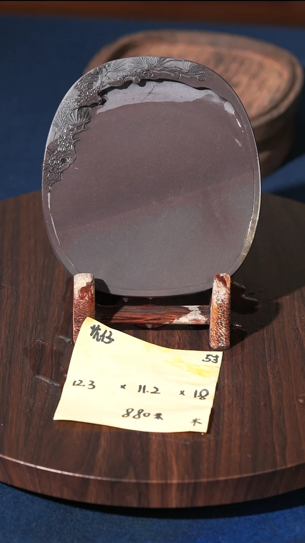 端砚 坑仔岩 5英寸 带木盒