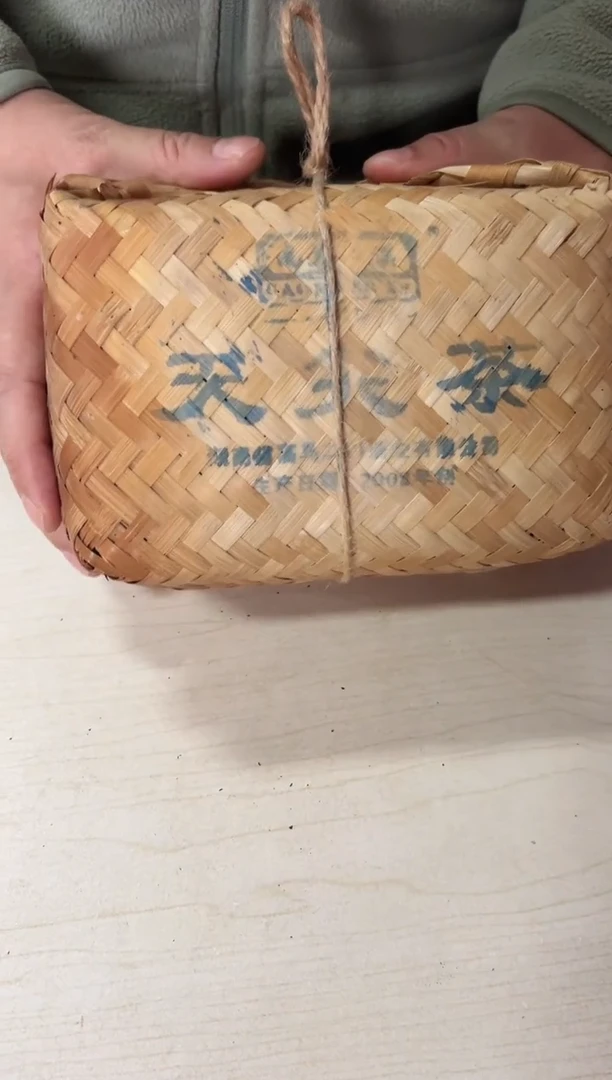 高马二溪 2008年 天尖1Kg  整篓