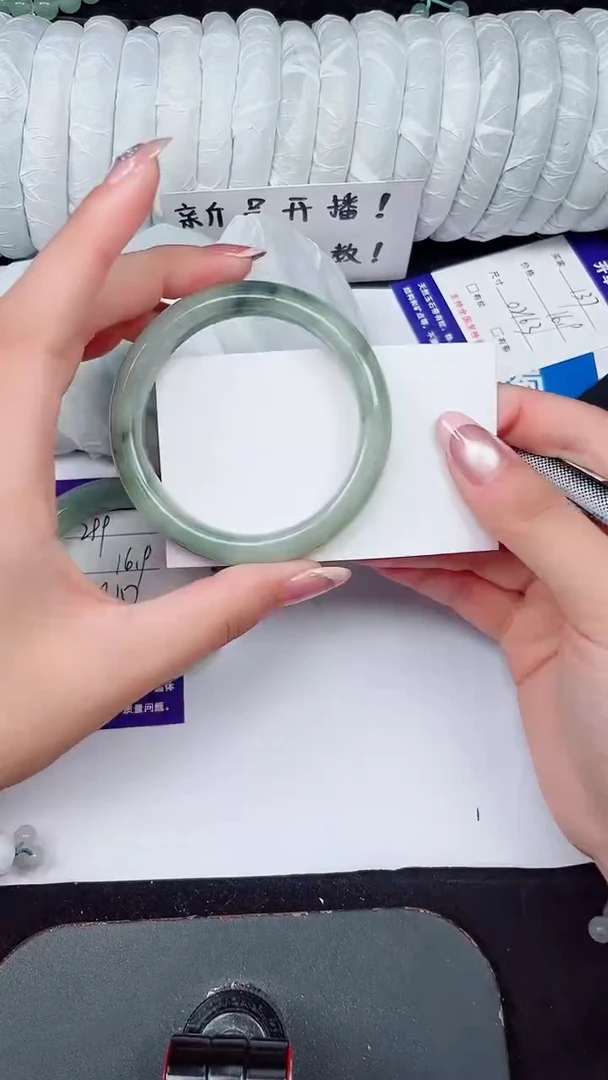 未镶嵌手镯石英质玉300-54/55