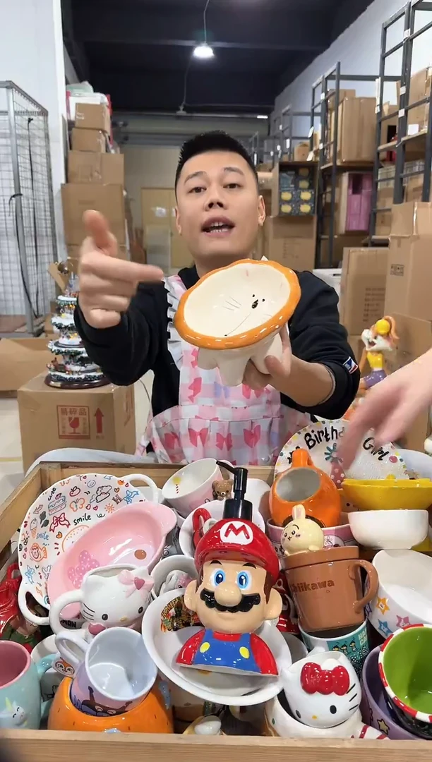 瓷片小号狮子猫碗