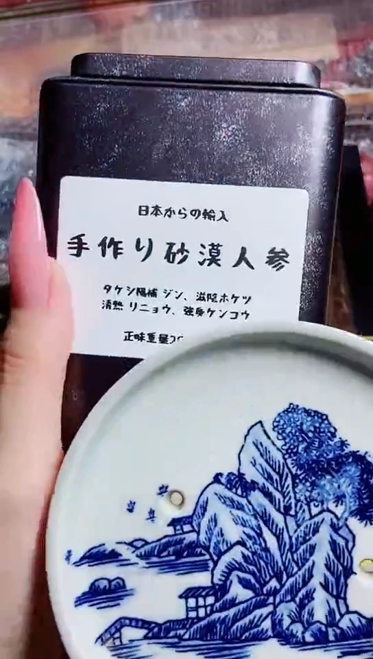 雪*工艺艺术品工艺美术品1