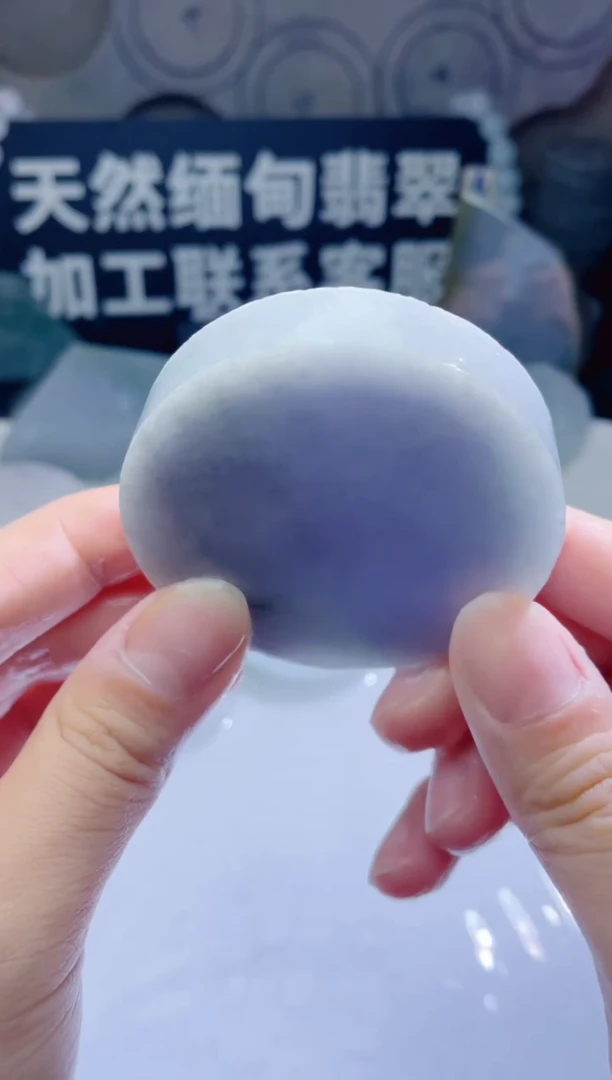 颈饰未镶嵌翡翠587