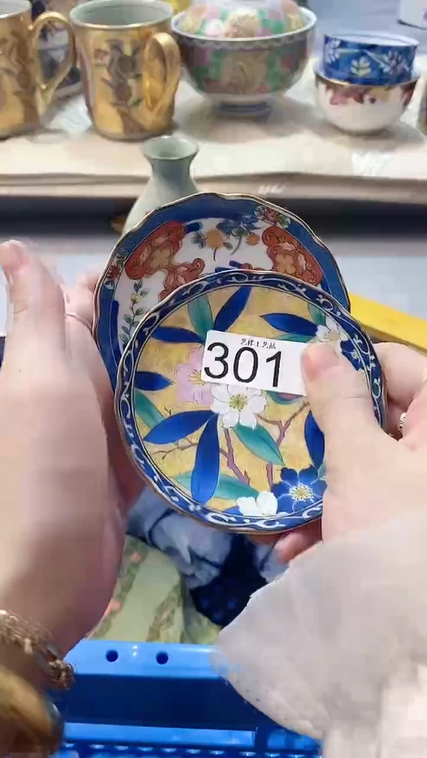 瓷片小****莓301瓷片瓷片瓷片瓷片