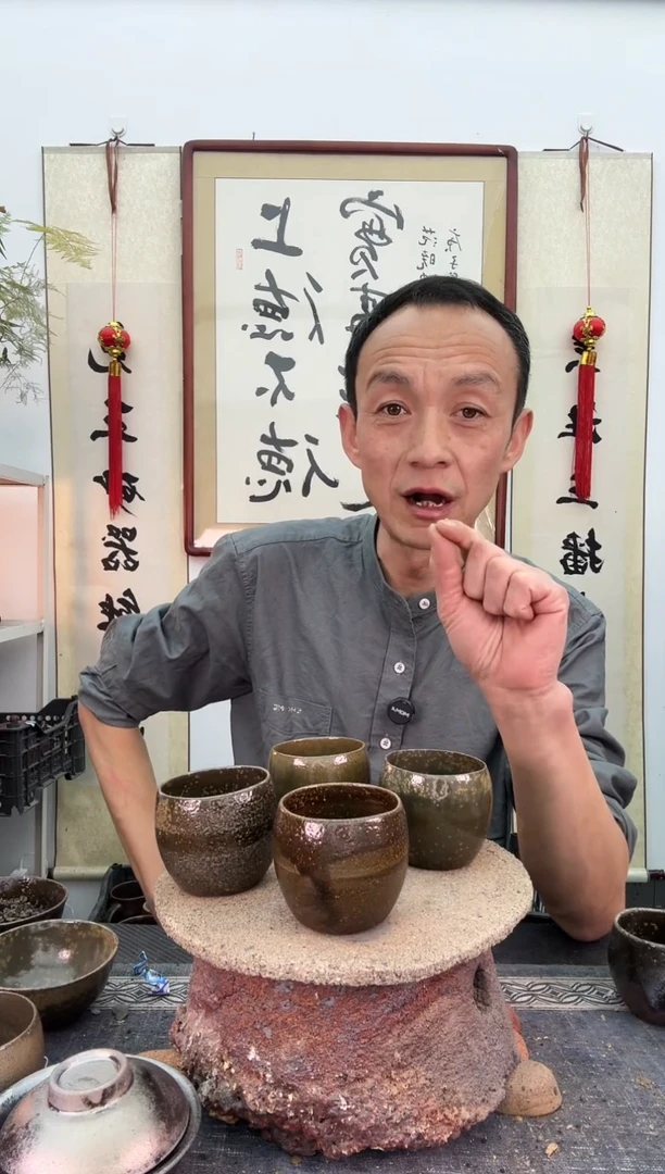 【闪购商品】精品压手杯70毫升非遗技艺