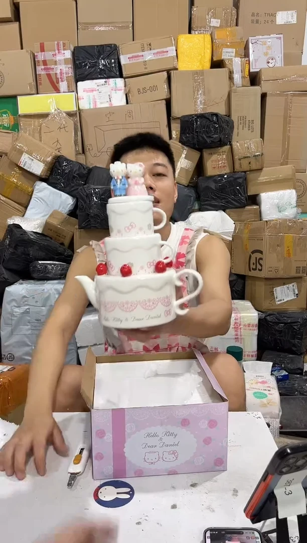 瓷片原盒kt猫结婚茶壶套组