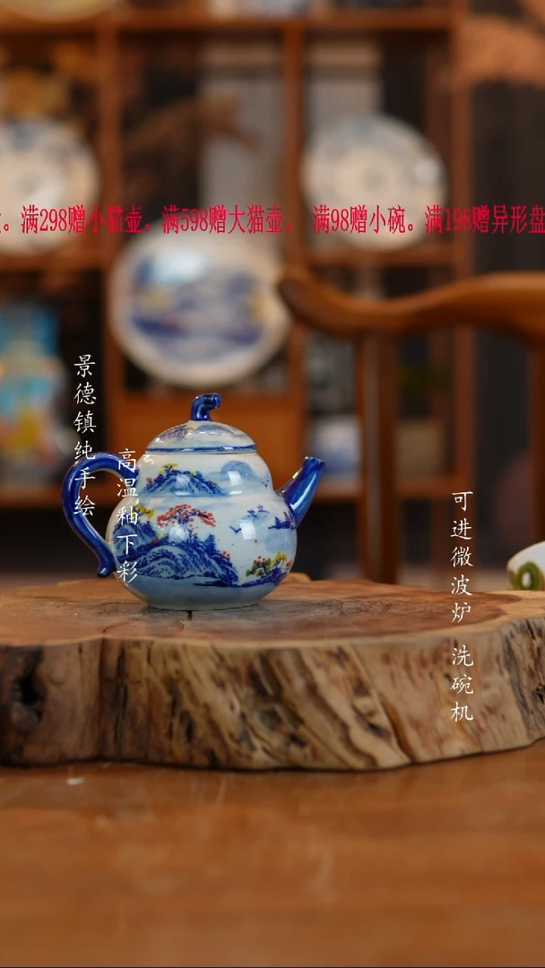 其他陶101老陶泥瓷器