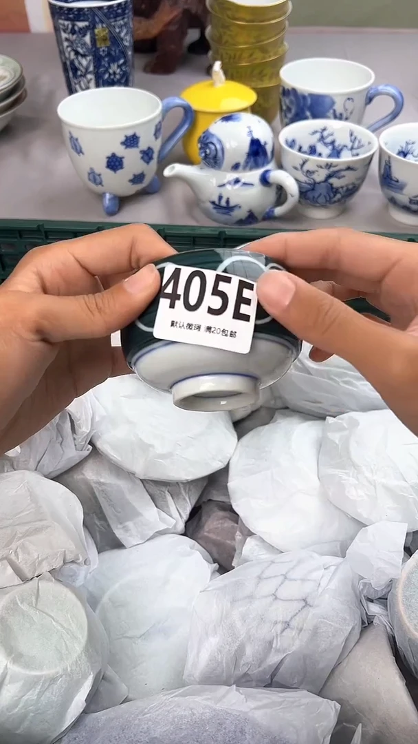 瓷片405E瓷器瓷器瓷器瓷器