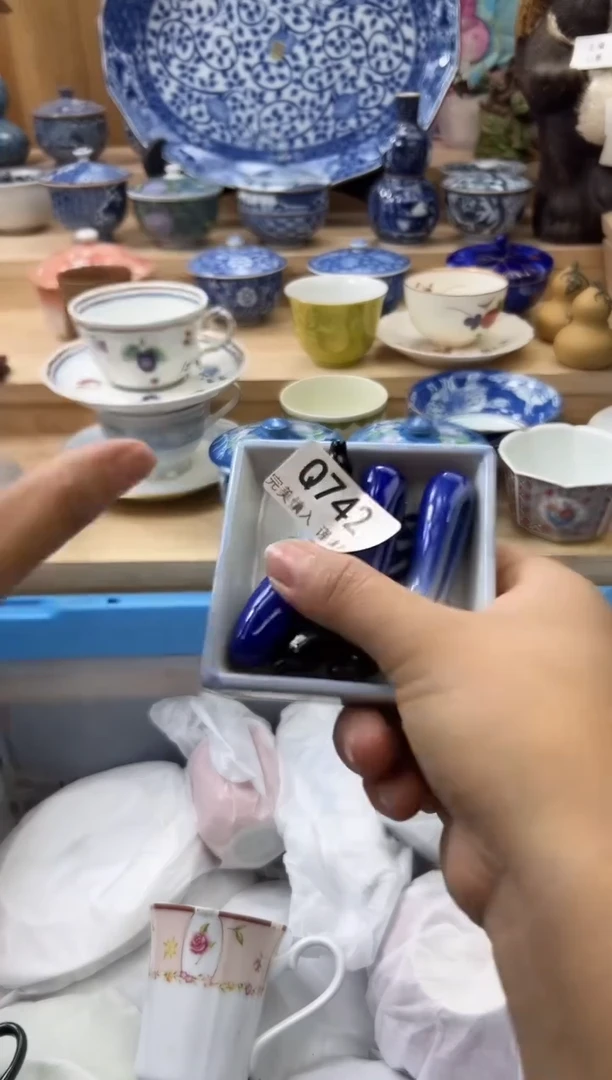 【闪购商品】瓷片742qqqqqqqqqqqq
