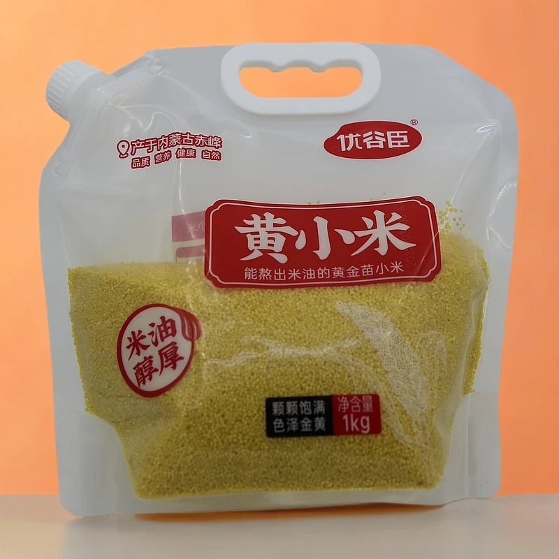 黄小米 优谷臣甄选好粥料 颗颗饱满色泽金黄 五谷杂粮