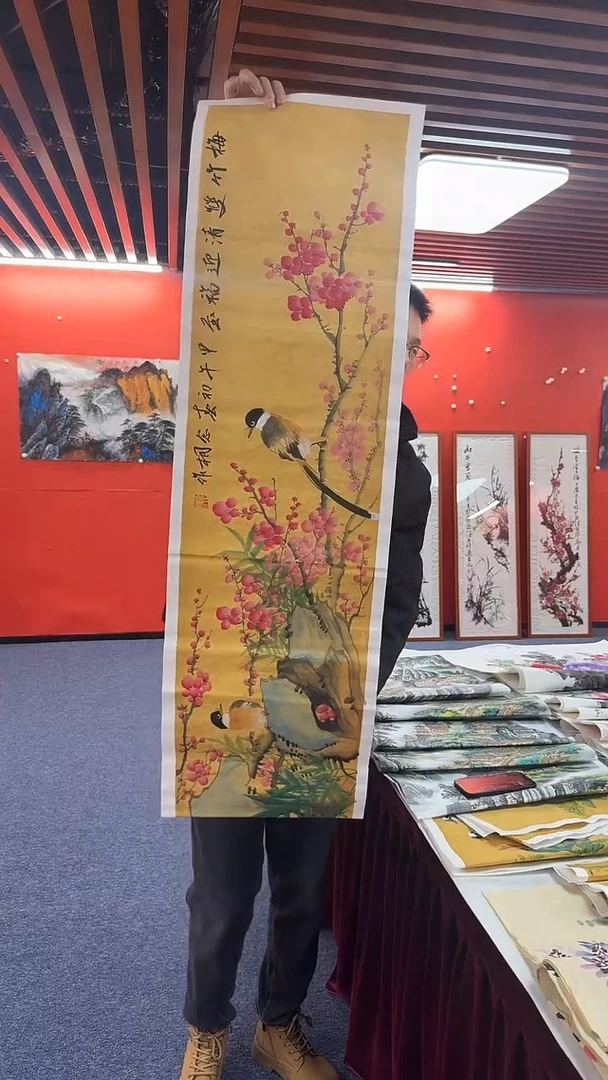 书法郭念同老师四尺条精品