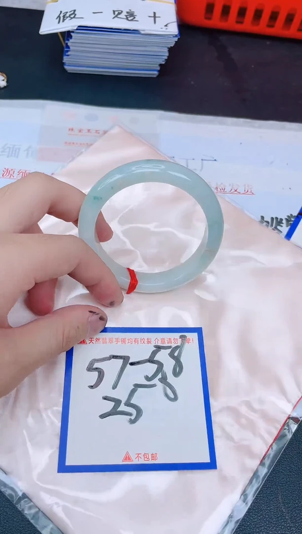 未镶嵌手镯翡翠纯天然缅甸翡翠A货