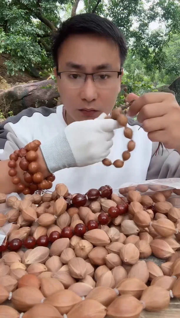 【闪购商品】橄榄核吊坠17梅林铁核头橄榄核素串88