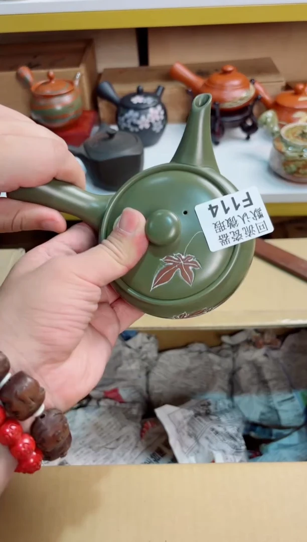 知**鑫114回流茶壶回流茶壶