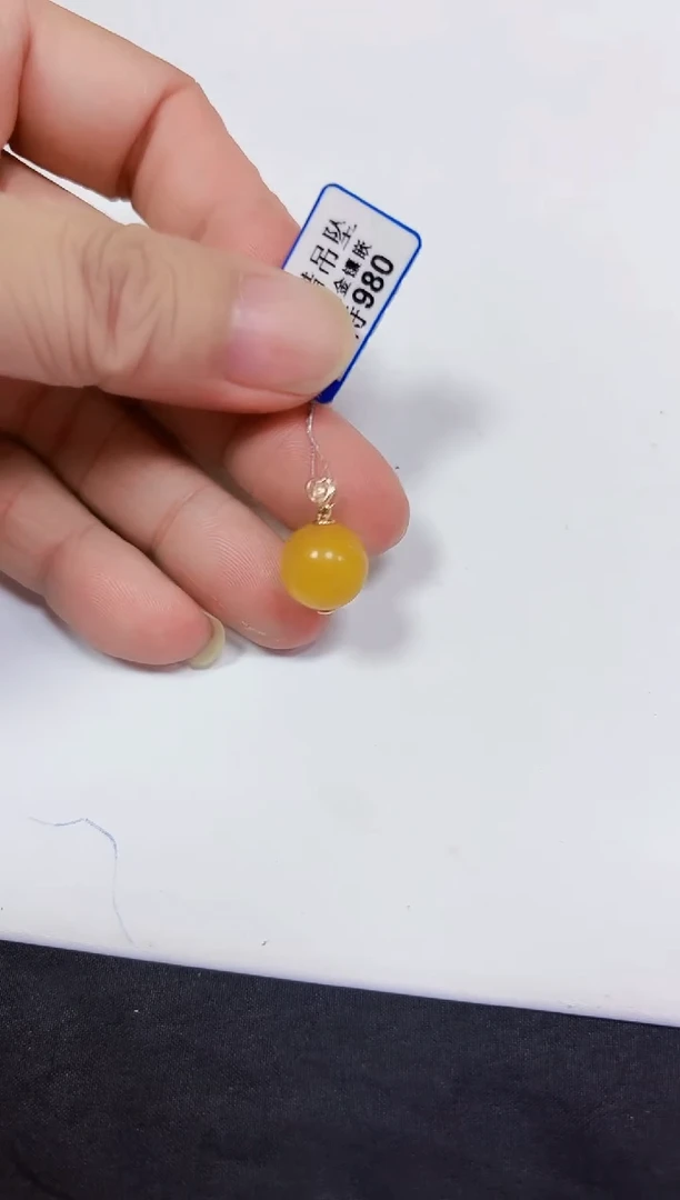 蜜蜡颈饰18K金镶嵌挂件