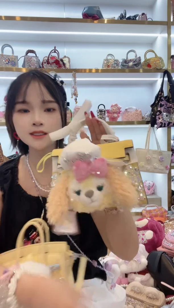 PVC格格家定制女包4243