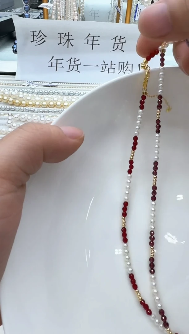 【闪购商品】淡水珍珠颈饰银S925镶嵌非基地发货不带证书