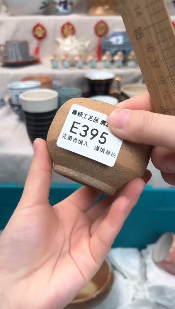 【闪购商品】395E瓷盘 餐具 默认接受微瑕下单