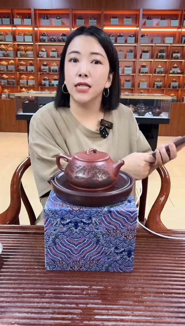 茶壶紫砂山水如意石瓢 龙血砂 钱兴芳