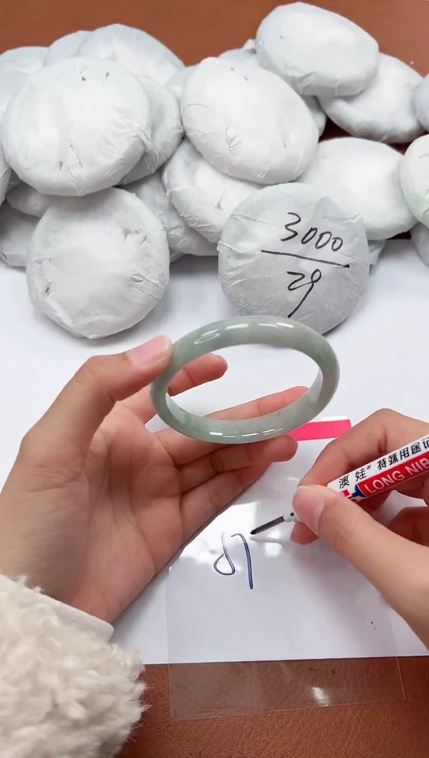 精美手镯，一物一拍U024