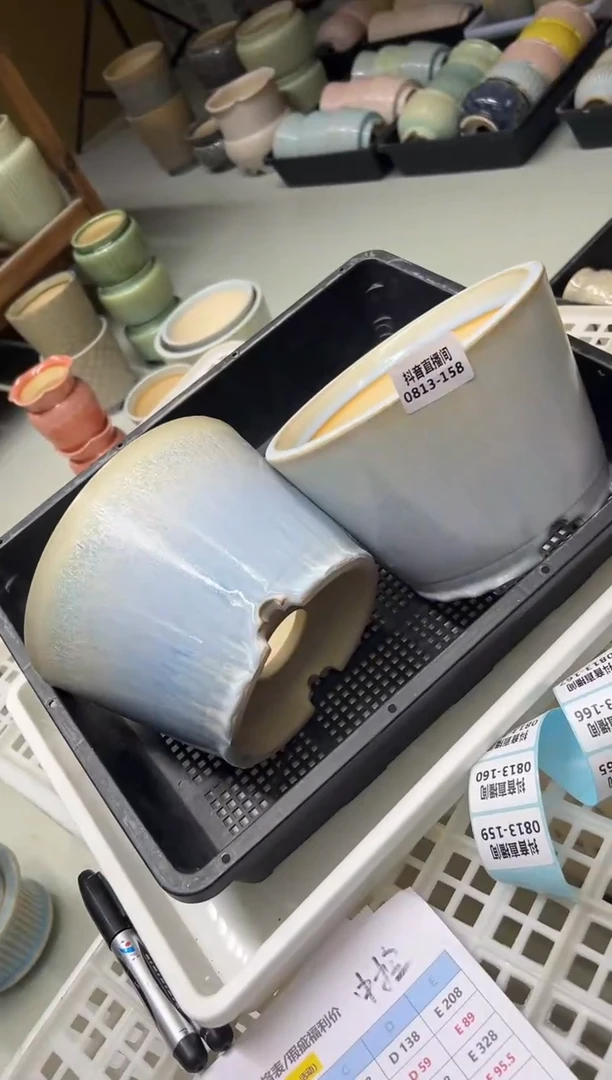 0813-158 斜立杯微瑕 随机一只 口16