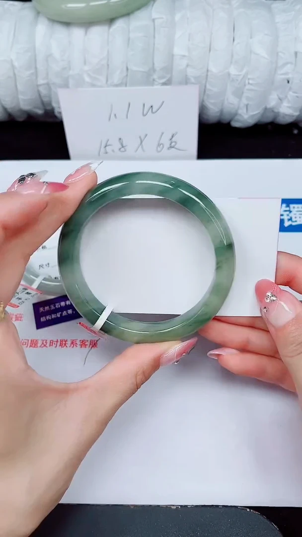 未镶嵌手镯石英质玉425-59/60